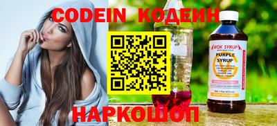 кокаин перу Пугачёв