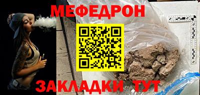 кокаин перу Пугачёв