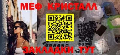 кокаин перу Пугачёв