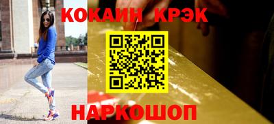 а пвп мука Пыть-Ях