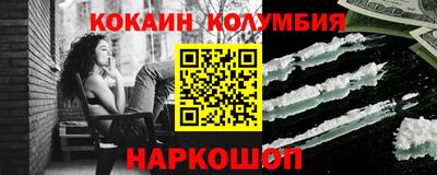 а пвп мука Пыть-Ях