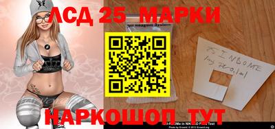 а пвп мука Пыть-Ях