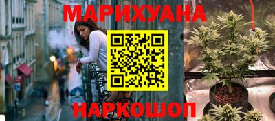 меф Пушкино