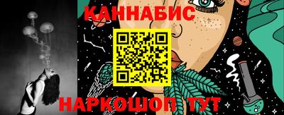 а пвп мука Пыть-Ях