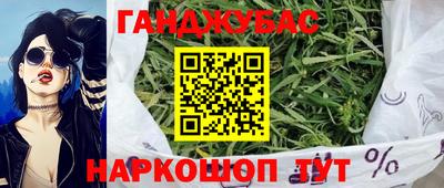 а пвп мука Пыть-Ях