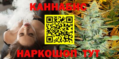 меф Пушкино