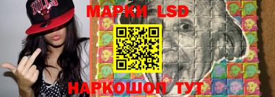меф Пушкино