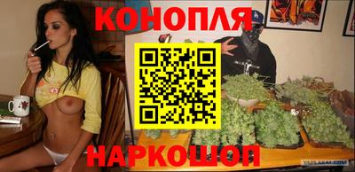 кокаин перу Пугачёв