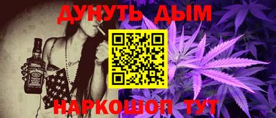а пвп мука Пыть-Ях
