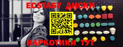 кокаин перу Пугачёв