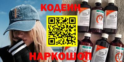 кокаин перу Пугачёв