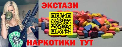 кокаин перу Пугачёв