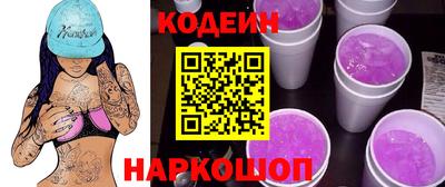 а пвп мука Пыть-Ях