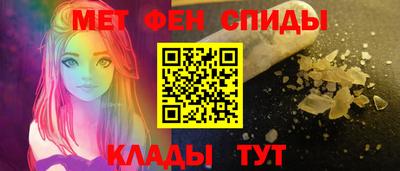кокаин перу Пугачёв