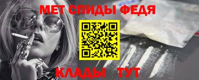 кокаин перу Пугачёв