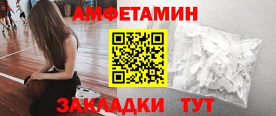 а пвп мука Пыть-Ях
