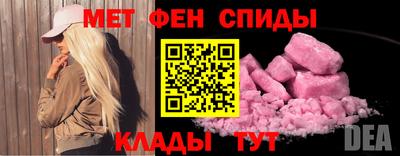а пвп мука Пыть-Ях