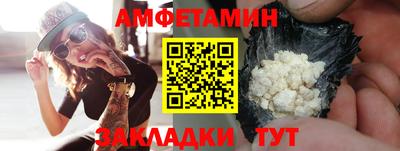 а пвп мука Пыть-Ях