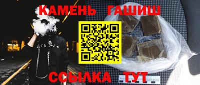 а пвп мука Пыть-Ях