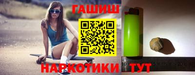 кокаин перу Пугачёв