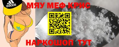 кокаин перу Пугачёв