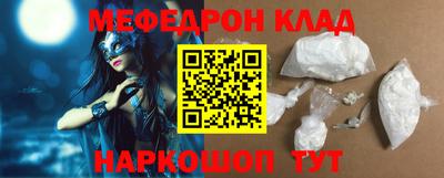 кокаин перу Пугачёв
