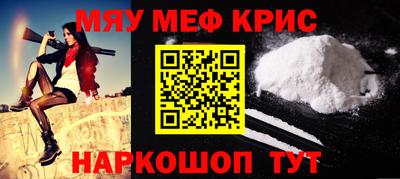 кокаин перу Пугачёв
