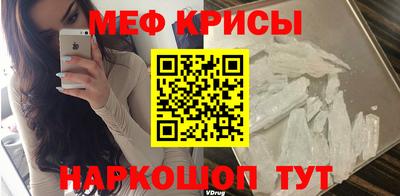кокаин перу Пугачёв