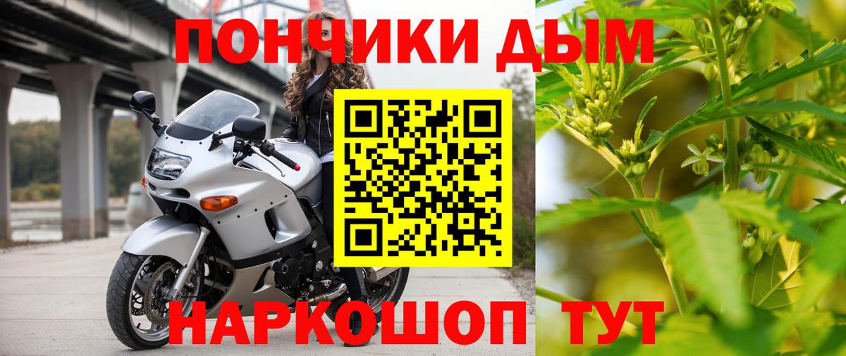 Канабис AK-47  Бошки марихуана марихуана  Соликамск  Вход с VPN  МАРИХУАНА THC 21% 